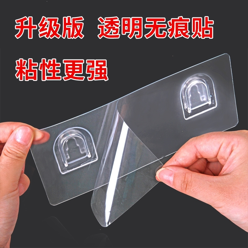 卫生间置物架壁挂浴室置物架吸壁式厕所收纳免打孔吸盘置物架 三角形北欧蓝4个装
