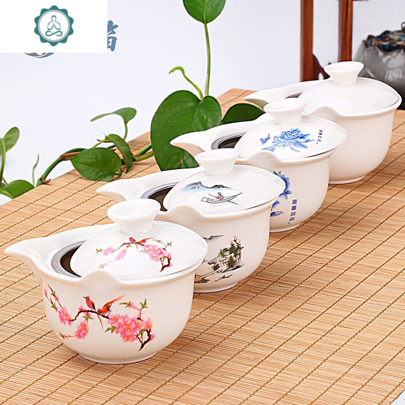 防烫三才盖碗茶杯大号单个陶瓷功夫茶具泡茶碗手手抓壶