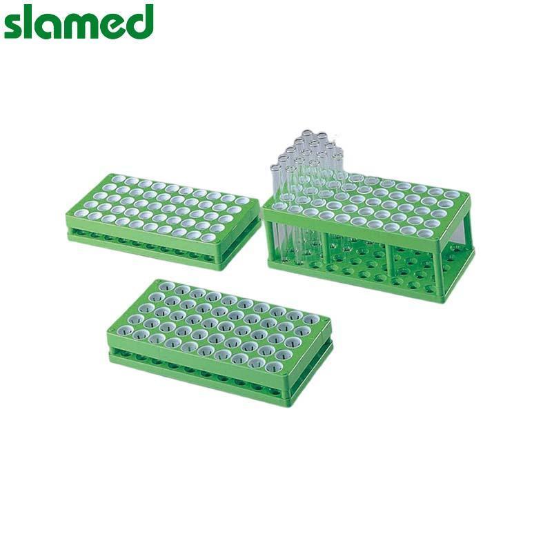SLAMED PP试管架(光滑型) 适配试管外径φ12mm
