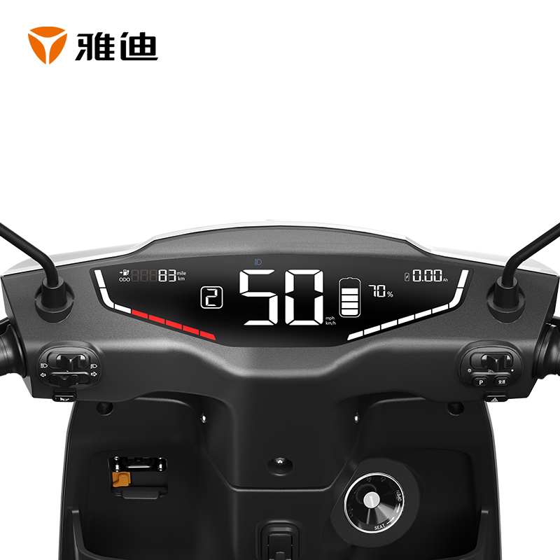 雅迪电动车新款T5冠能版2.0石墨烯电池增程电动车代步轻便电动摩托车男女通用款门店同款石墨烯7226白色(靠背+快充)