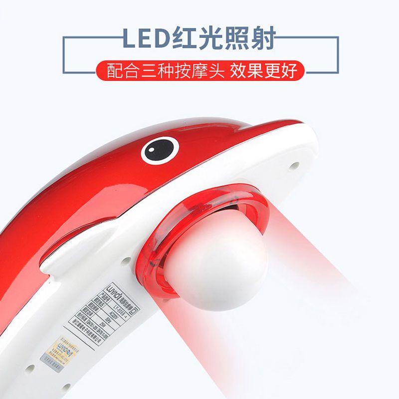 海豚按摩棒全身电动电脑智能版颈部腰部颈椎按摩器 手动版六头