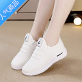 SUNTEK女鞋小白鞋运动休闲鞋软底网面透气学生妈妈鞋春夏跳舞网 白色 35