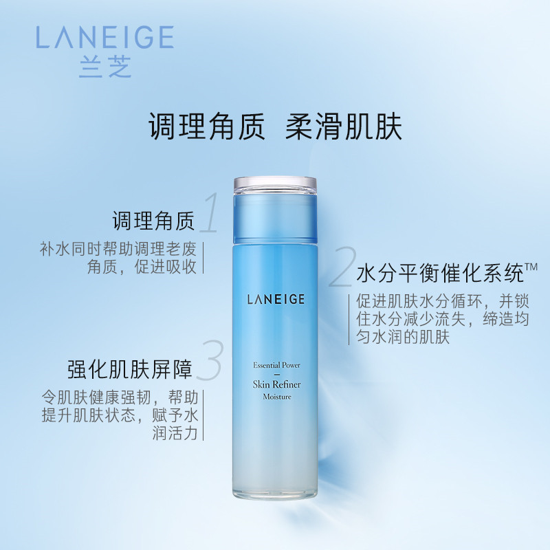旁氏(ponds)清洁用品200ml报价_参数_图片_视频