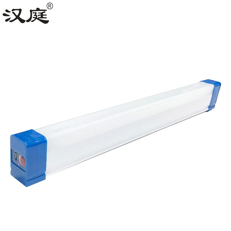 汉庭 充电应急灯