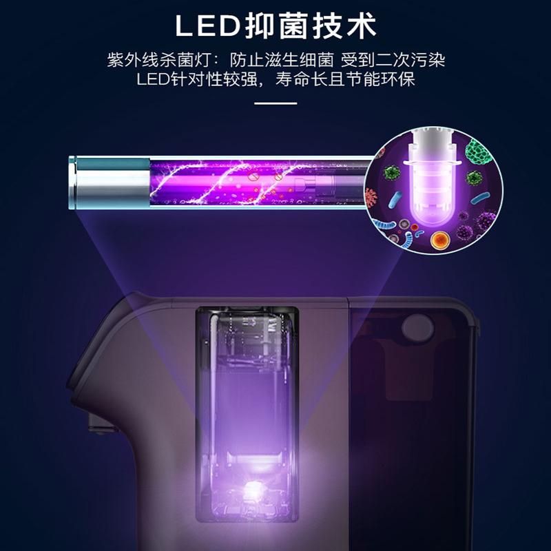 美国杜邦净水器DPW803R净饮机家用直饮水机净水过滤器即热净饮一体机RO反渗透净水机台式免安装 UVC自动杀菌全新升级