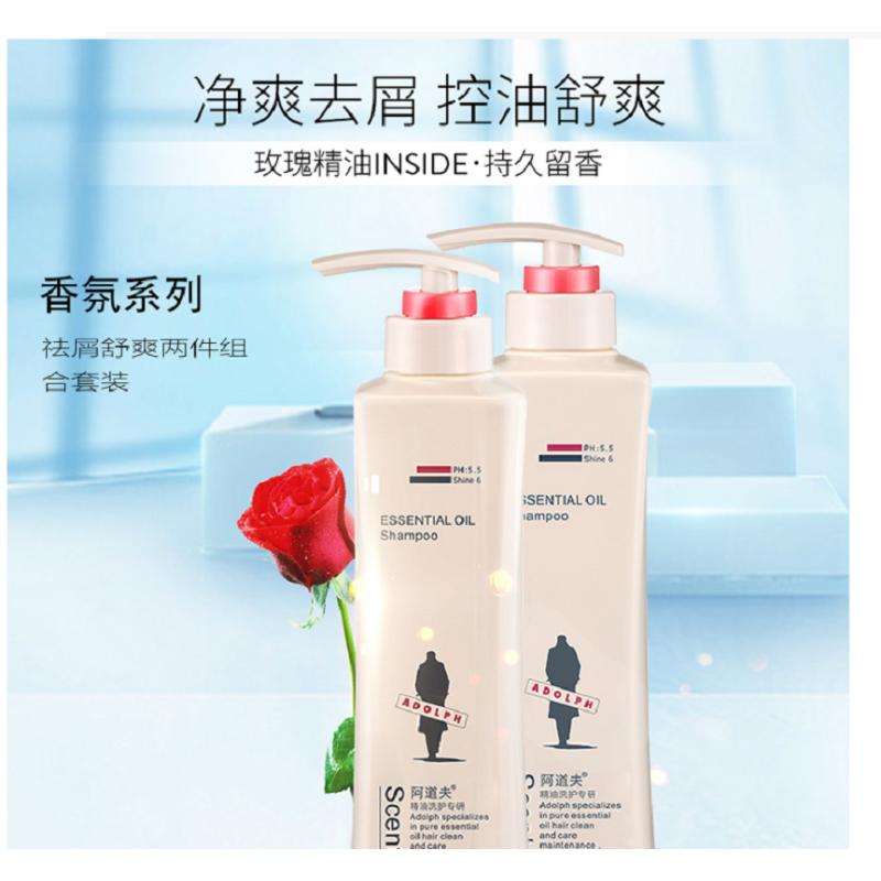 女工套餐三
