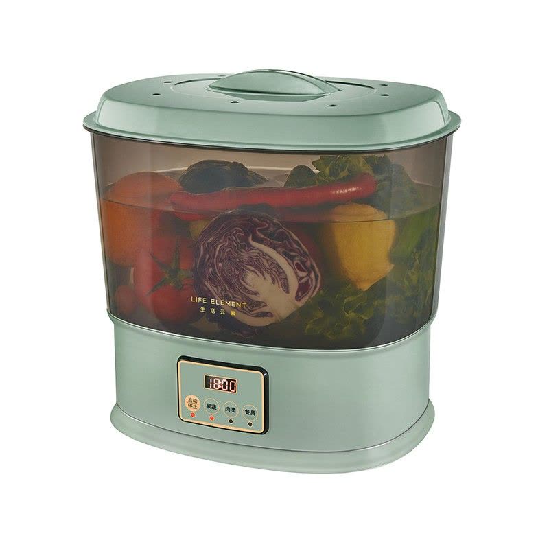 生活元素 LIFE ELEMENT 果蔬清洗机 多功能洗菜机 家用全自动食材净化机 Y1图片