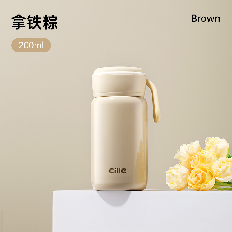 希乐Cille316不锈钢学生水杯男女士户外便携口袋杯儿童小巧随手杯子 棕色