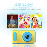 跨境儿童相机卡通迷你照相机可拍照趣味摄像机宝宝儿童节 蓝色+8g内存卡[联系客服改价]