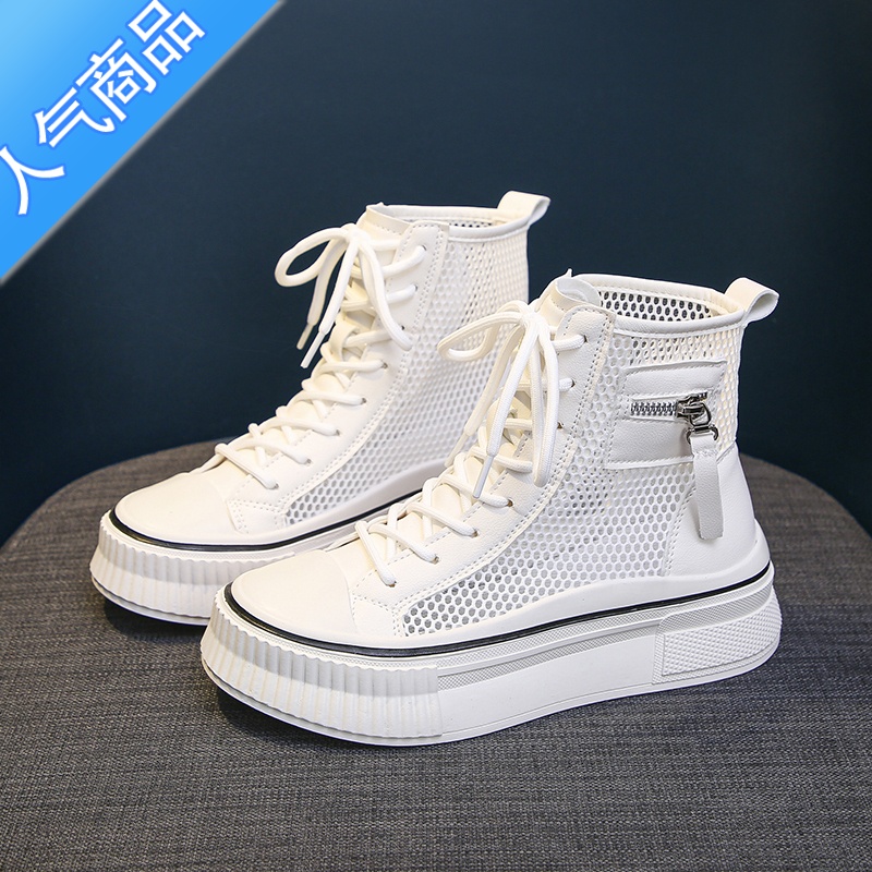 SUNTEK高帮鞋女2023年夏季薄款透气网面厚底板鞋单网小白鞋休闲运动鞋潮高清大图