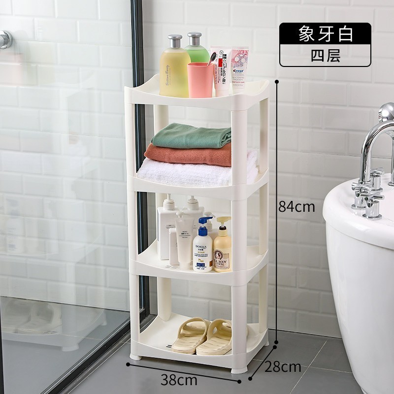 卫生间置物架塑料落地式浴室收纳架洗澡间厕所脸盆架三角储物架子 【特厚款】【加厚加大Plus】象牙白/4层_841