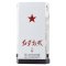 联系客服享团购价格 北京红星二锅头红星高照 宗师1949 52度500ml*1瓶 清香型白酒