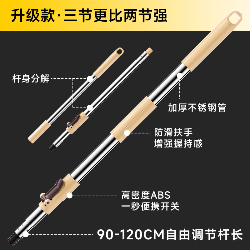 家杰优品 JJ-A05 拖把*1 桶*1 拖布*2 拖布拖把桶套装 (计价单位:套)高清大图