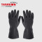 太行优护 耐酸碱手套 防油防滑 XL码 TS0304 双