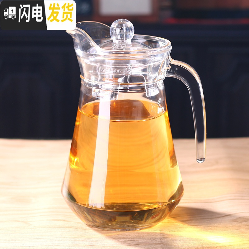 三维工匠家用耐热玻璃鸭嘴壶果汁饮料壶可高温凉水瓶冷大容量 透明八角0.5无杯刷送凉水壶