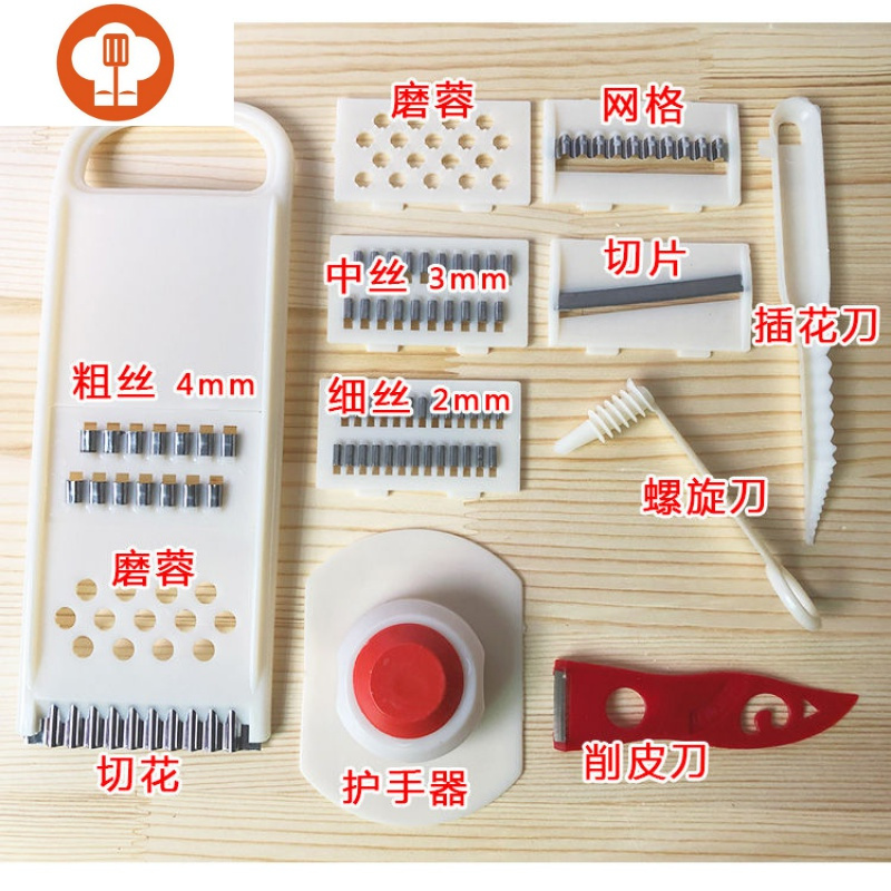 艺呈厨房切菜器多功能切片器手动刨丝器家用切丝削皮刀
