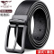 七匹狼皮带男士真皮针扣腰带纯头层牛皮正品高档品牌休闲男式裤带
