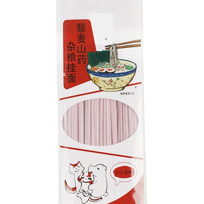 燕之坊藜麦山药杂粮挂面300g/袋*3袋