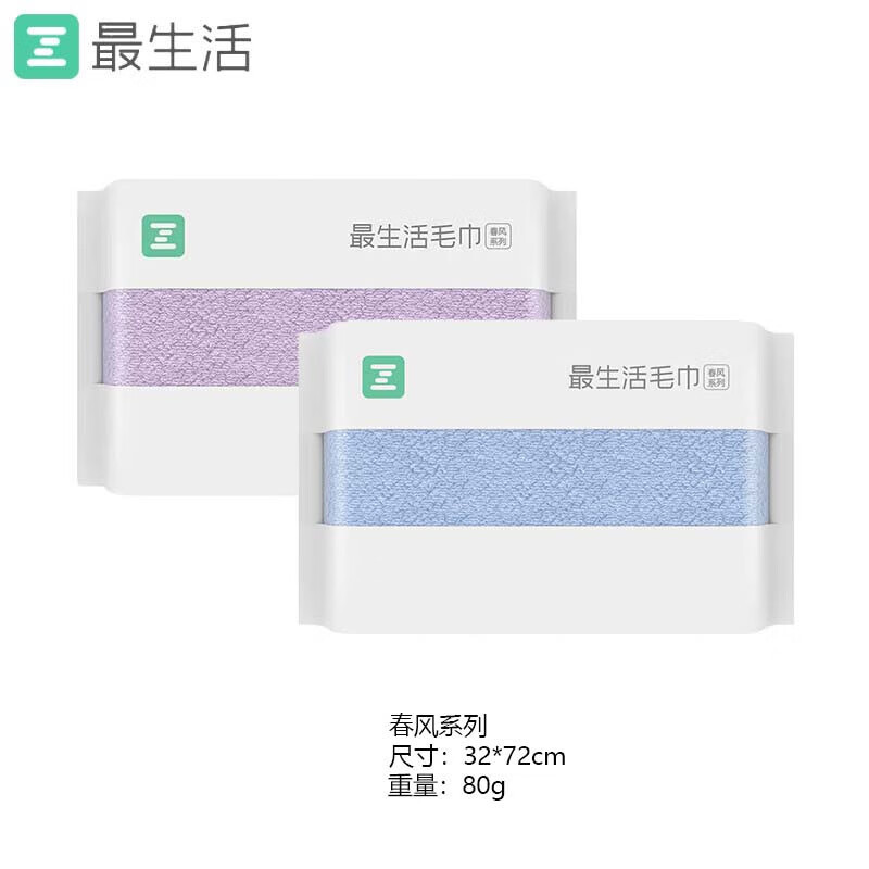 最生活毛巾. 春风系列-(2条) A-1210