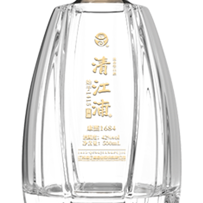42%vol 清江浦酒-康熙1684 500ml*4/箱 箱装 浓香型白酒