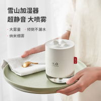 加湿器喷雾卧室大雾量可充电香薰usb纳丽雅(Naliya)便携式办 樱桃粉充电版☆打倒不湿桌☆温馨氛围夜灯加送棉棒精油▲