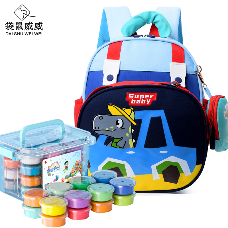 袋鼠威威 幼儿园背包 儿童书包 送24色彩泥 XFH876-1高清大图