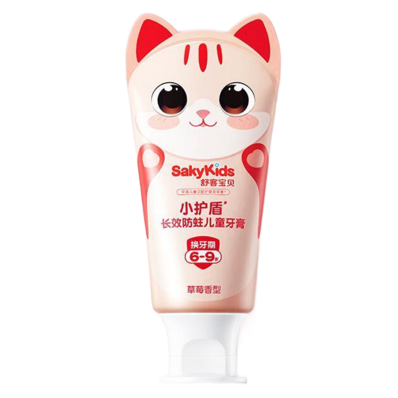 舒客宝贝(saky kids)酸奶草莓(6-9岁)益生菌儿童牙膏60g(单位:支)