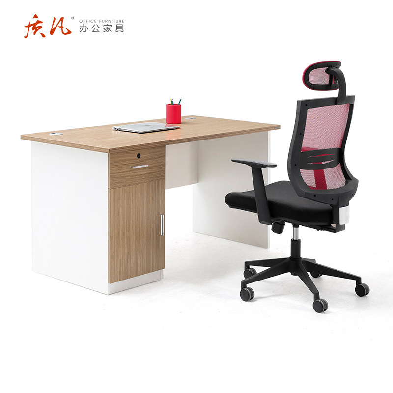 质凡简约现代职员桌办公桌电脑桌员工桌台式老板桌单人
