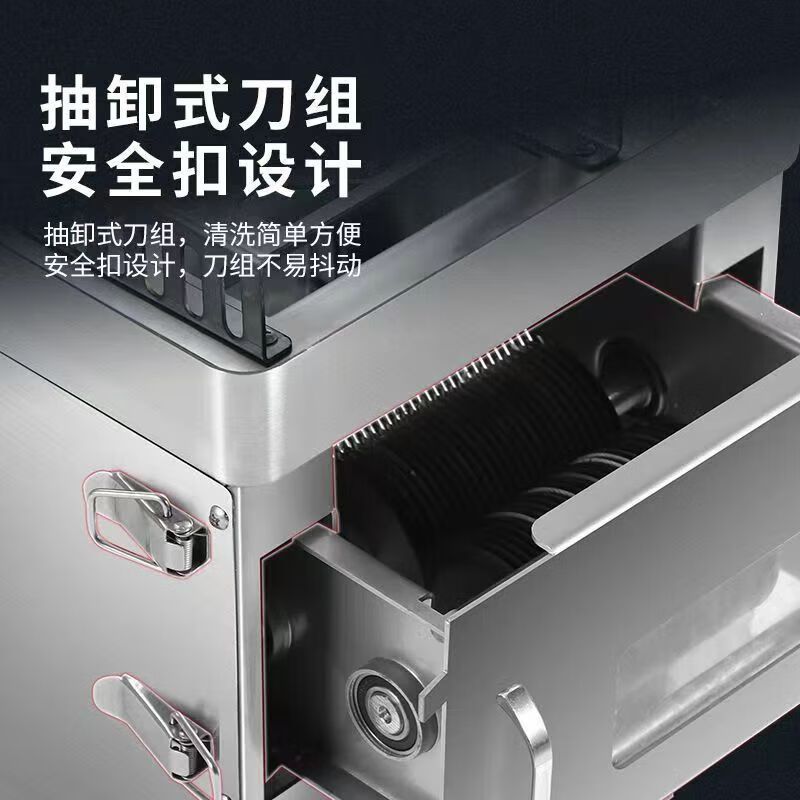 意黛斯(YIDAISI)切肉机商用电动不锈钢多功能切片切丝台式家用850W大功率切菜机85型切肉机YDS-JHY85SQ高清大图