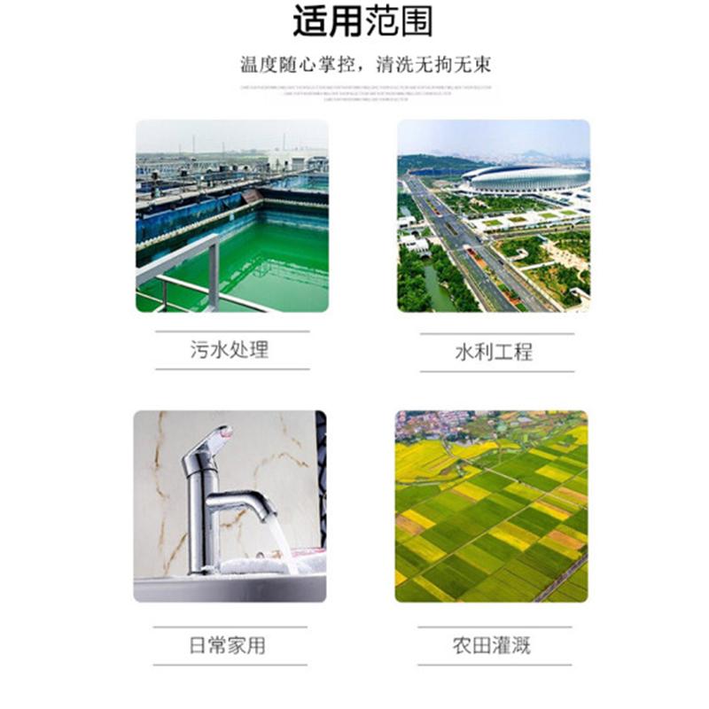 ppr水管配件等径三通热熔管接头活接头水管三通接头加厚 DN32 10个装