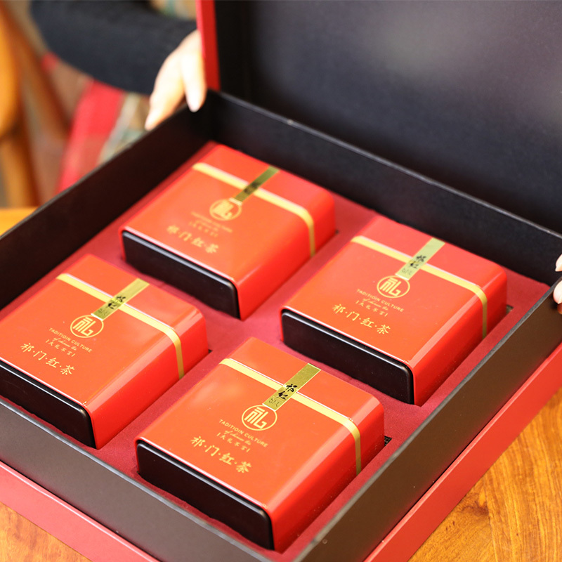中粮中茶祁红毛峰元春大礼盒 200g CTA1823