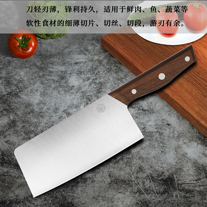 京东京造砍骨刀、切菜刀、水果刀、实木刀座 原木碳化刀具五件套高清大图