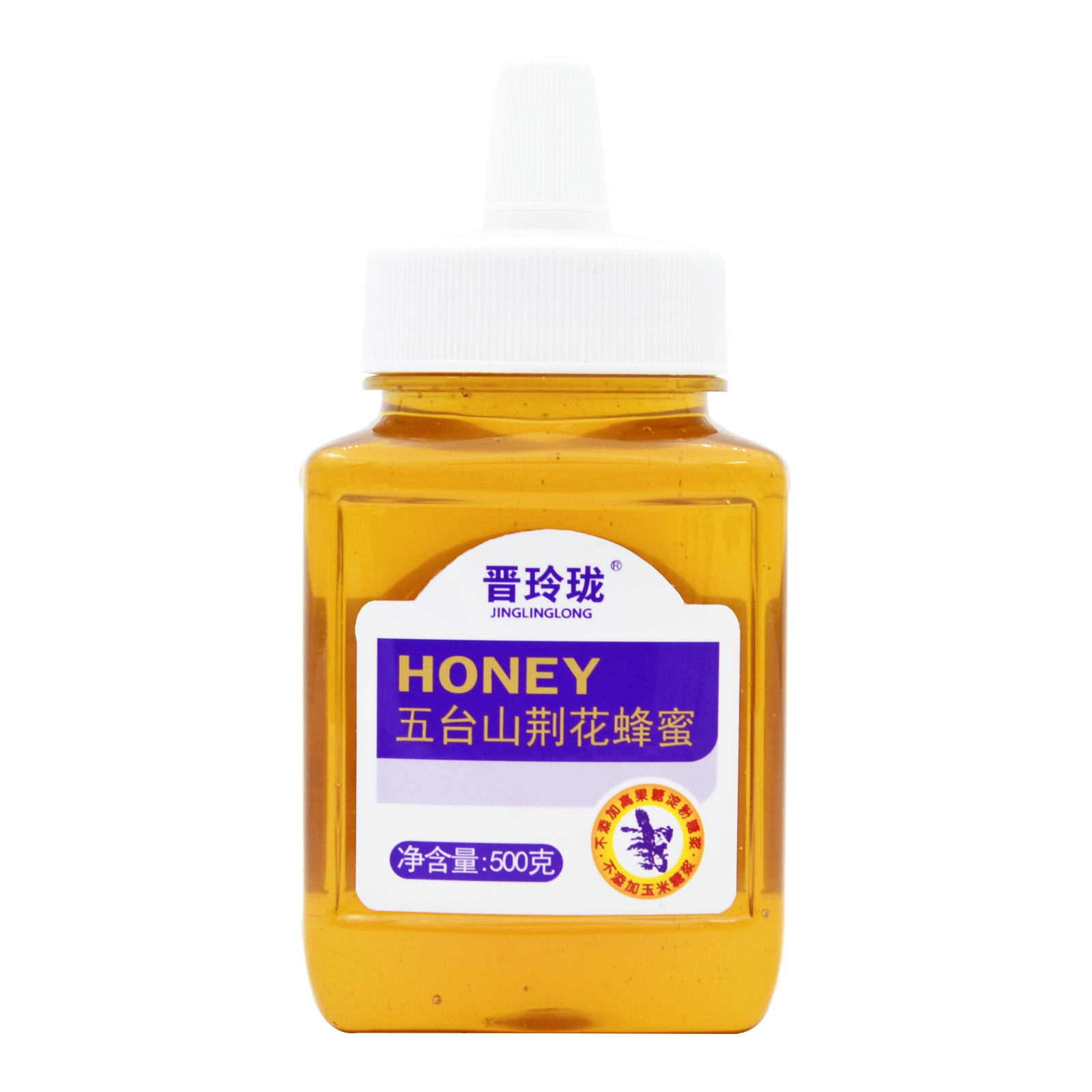 晋玲珑 五台山荆花蜂蜜 500g/瓶高清大图