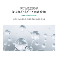 丽得姿润美保湿补水修复面膜(邓伦款)
