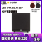 JBL STAGE SUB A120P有源低音炮 12寸重低音家庭影院 黑色