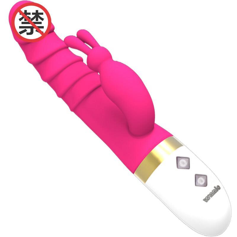 震动按摩棒 女用自慰器 抽插电动AV棒女性情趣用品