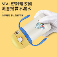免费刻字杯具熊联名款奥特曼婴儿保温杯带吸管宝宝学饮杯泡奶粉儿童小号水杯带手柄两用BEDDYBEAR学饮杯280ml