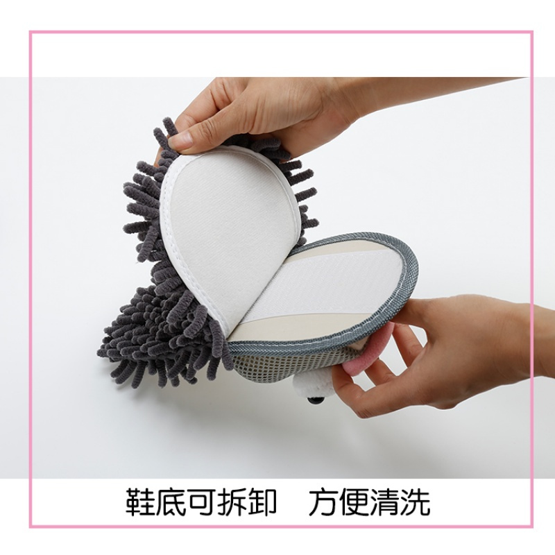 手工春夏秋款懒人拖地擦地鞋可拆洗居家室内卡通可爱地拖鞋地板拖日用家居