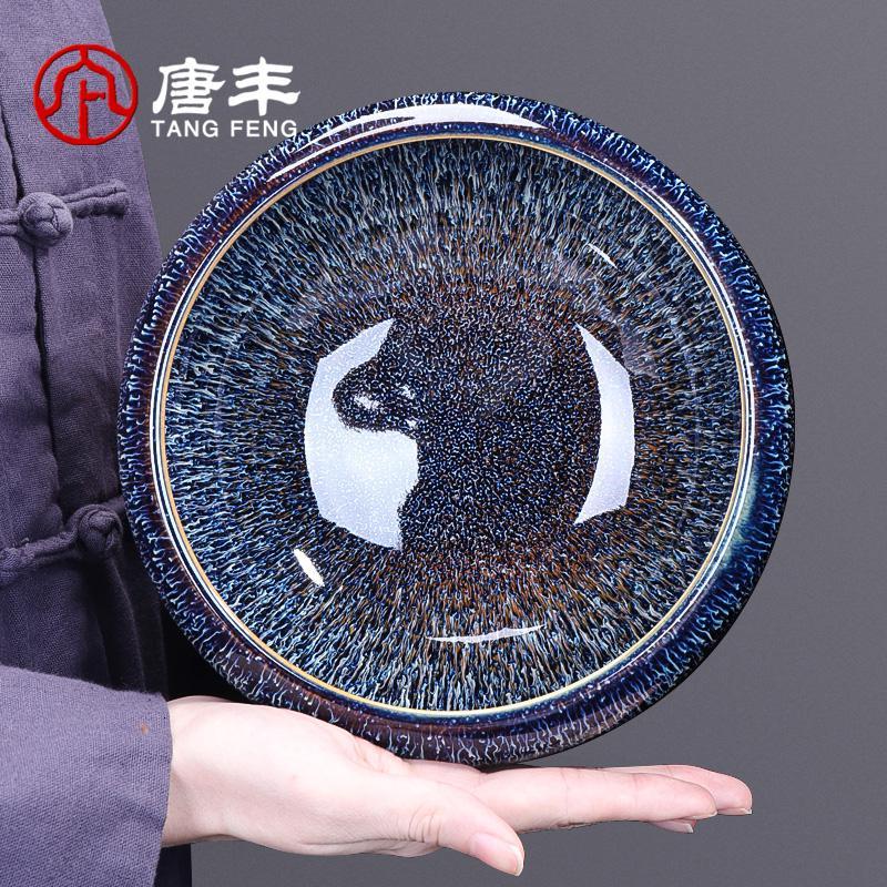 家柏饰(CORATED)曜变仿古茶洗陶瓷大容量家用杯洗拉丝水盂功夫天目釉茶具Z