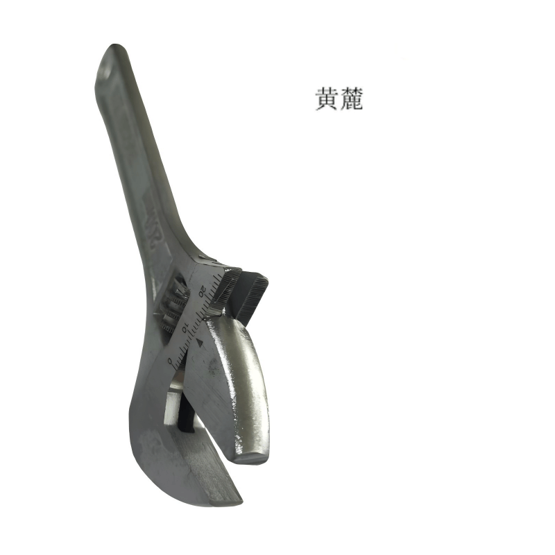 黄麓 活动扳手 450mm 把图片