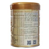 每日爱思诺名作2段800g较大婴儿奶粉配方通过配方注册保质期至22年6月