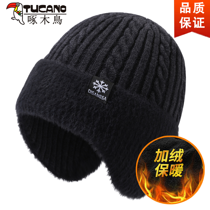 啄木鸟帽子男冬季保暖加绒加厚中老年护耳老人爸爸爷爷针织毛线季高清大图