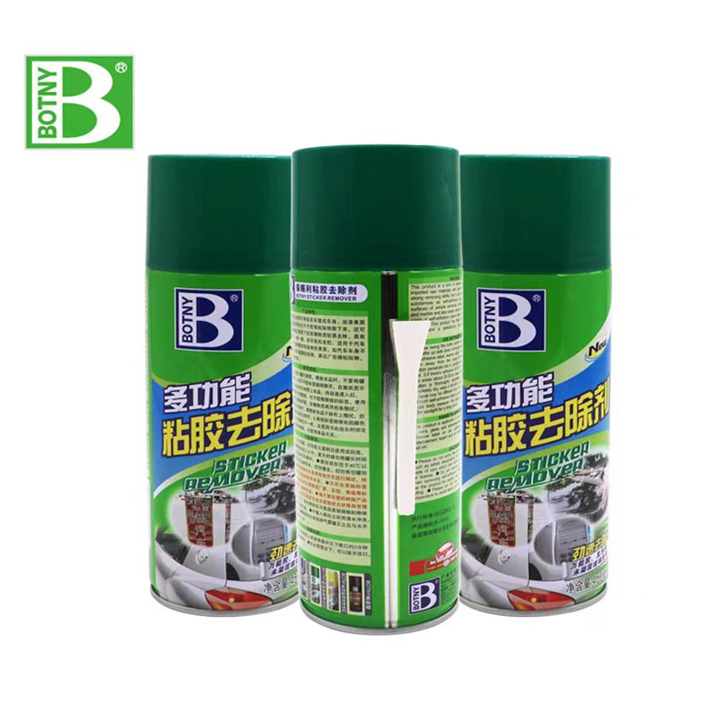 除胶剂 保赐利(BOTNY)除胶剂 450ml*3瓶高清大图