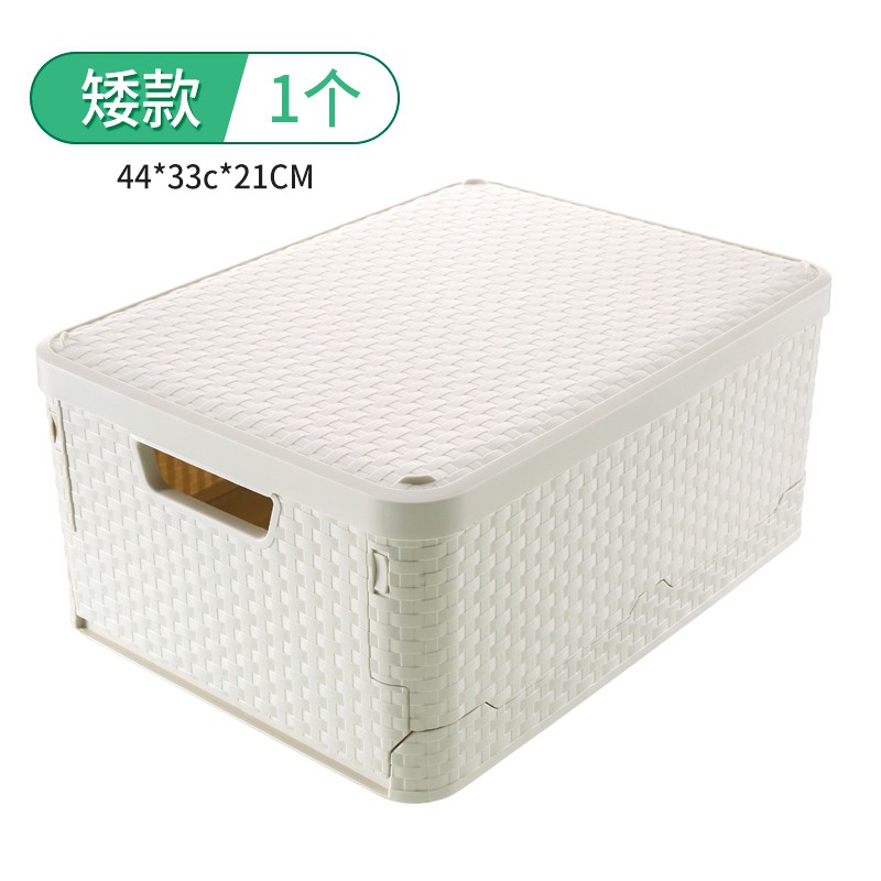 宝宝收纳箱衣服收纳盒书箱折叠式整理箱多功能加厚大号学生储物箱 三维工匠