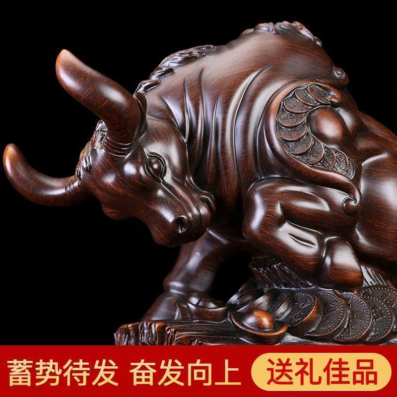牛摆件工艺品牛运势如虹创意家居饰品办公室店铺装饰摆设_733_163
