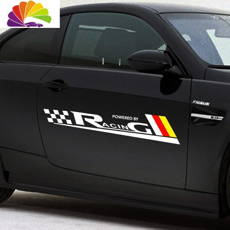 贴纸划痕遮挡防水车贴个性改装车引擎盖车身拉花装饰贴黑色一对50x9cm