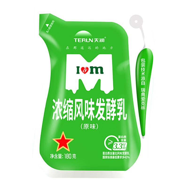 天润 袋装浓缩酸奶12袋 混装酸奶(原味冰淇淋青柠百香果柚子) 180g*12高清大图