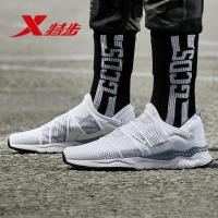 特步(Xtep)男士板鞋/休闲鞋2018年夏季中帮搭扣复合底超纤男运动鞋男鞋防滑耐磨跑步鞋子982219329003