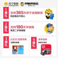 【二手9成新】三星Galaxy S9+ 全网通4G 二手手机 黑色 128G 国行正品