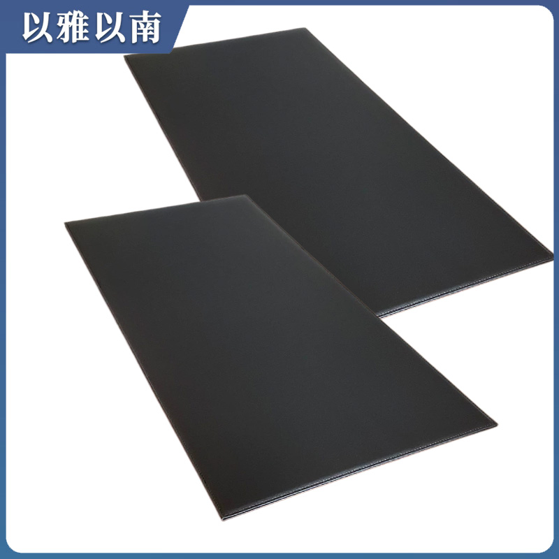 以雅以南 皮革垫桌 CT59 块高清大图
